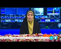 بیانیه ای وزارت امور خارجه ایران در واکنش به اظهارات اخیر مقامات طالبان بیانیه ای وزارت امور خارجه ایران در واکنش به اظهارات اخیر مقامات طالبان