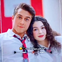 کلیپ آسیه دوروک بلوچی