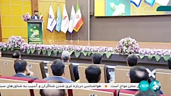 در دو سال نخست دولت سیزدهم شاخص بهره وری رشد مثبت داشت در دو سال نخست دولت سیزدهم شاخص بهره وری رشد مثبت داشت