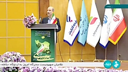 وزیر نیرو: صنایع کشور انرژی بر هستند وزیر نیرو: صنایع کشور انرژی بر هستند