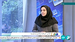 سلام خبرنگار : تابلوی برق سبز در بورس انرژی امروز رونمایی می شود سلام خبرنگار : تابلوی برق سبز در بورس انرژی امروز رونمایی می شود
