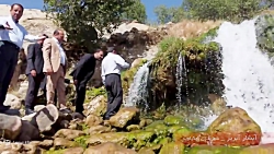 سفر استانی_کهگیلویه و بویراحمد سفر استانی_کهگیلویه و بویراحمد