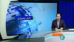 خودکفایی در ساخت پوسته توربین بخار خودکفایی در ساخت پوسته توربین بخار