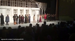 استقبال با شكوه از نمایش "...