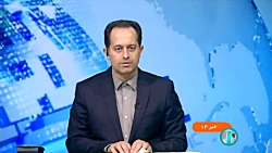 سخنگوی صنعت برق: صرفه جویی ۱۶۴ مگاوات برق در اولین روز اجرای طرح کاهش مصرف سخنگوی صنعت برق: صرفه جویی ۱۶۴ مگاوات برق در اولین روز اجرای طرح کاهش مصرف