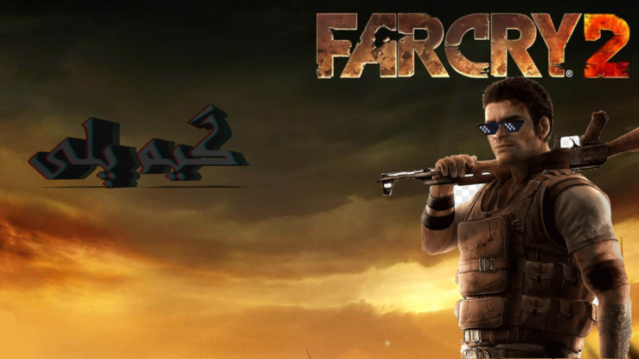 گیم پلی far cry 2 مزوتراپی