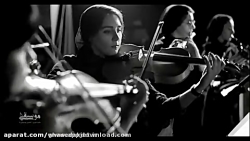 دانلود موزیک ویدیو چارتار به ن...