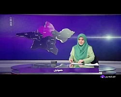 کاهشی شدن مصرف برق در روز اول طرح پاداش صرفه جویی کاهشی شدن مصرف برق در روز اول طرح پاداش صرفه جویی