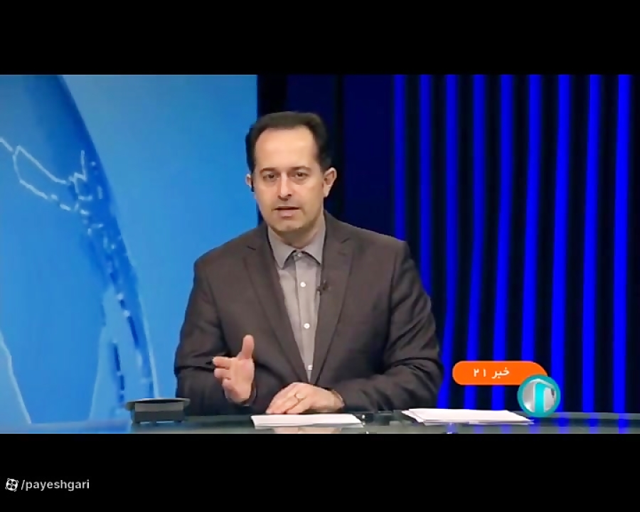 وزیر نیرو: کاهش 4 درصدی مصرف برق در روز اول طرح پاداش صرفه جویی وزیر نیرو: کاهش 4 درصدی مصرف برق در روز اول طرح پاداش صرفه جویی