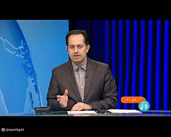 وزیر نیرو: کاهش 4 درصدی مصرف برق در روز اول طرح پاداش صرفه جویی وزیر نیرو: کاهش 4 درصدی مصرف برق در روز اول طرح پاداش صرفه جویی