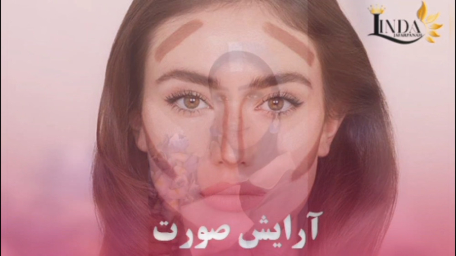 آرایش صورت پروتز سینه