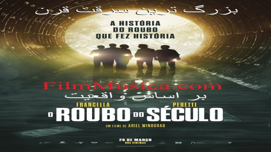 دانلود فیلم سرقت بزرگ قرن دوبله The Heist of the Century 2020 زمان5951ثانیه
