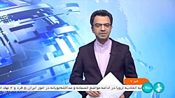 استانداردسازی خودروهای برقی استانداردسازی خودروهای برقی