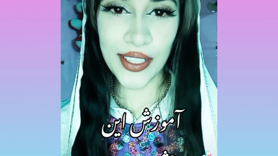 آموزش این خط چشم رو بزارم؟