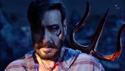 معرفی فیلم جدید بهولا BHILAA |...