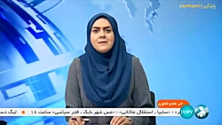فراخوان طرح برتر در حوزه محرومیت زدایی فراخوان طرح برتر در حوزه محرومیت زدایی
