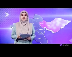 مانور اصلاحیه شبکه برق شهری فیروزکوه مانور اصلاحیه شبکه برق شهری فیروزکوه