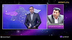 اشتغال 132 هزارنفری در استان تهران در سال گذشته اشتغال 132 هزارنفری در استان تهران در سال گذشته