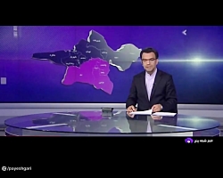 پیگیری قطع برق در شهرک صنعتی شمس آباد پیگیری قطع برق در شهرک صنعتی شمس آباد