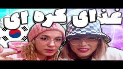 پریسا پور مشکی  طنز پریسا پور...