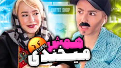 قرار عاشقانه پریسا پوربلک