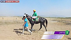 قهرمانی بولت گلستان  دور 2 هفت...