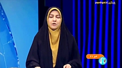 جدیدترین خبرهای سفر هیئت دولت به اندونزی جدیدترین خبرهای سفر هیئت دولت به اندونزی