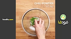 مرغ لیمو و عسلی با سالاد آووکا...