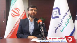 در دو دهه ی اخیر، نیروگاه های داخلی ما کاملا با دانش بومی ساخته شدند (قسمت دوم) در دو دهه ی اخیر، نیروگاه های داخلی ما کاملا با دانش بومی ساخته شدند (قسمت دوم)