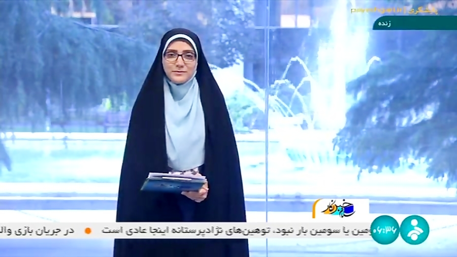 سلام خبرنگار : برگزاری کنفرانس بین المللی هوش مصنوعی و خودرو هوشمند سلام خبرنگار : برگزاری کنفرانس بین المللی هوش مصنوعی و خودرو هوشمند