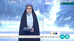 سلام خبرنگار : برگزاری کنفرانس بین المللی هوش مصنوعی و خودرو هوشمند سلام خبرنگار : برگزاری کنفرانس بین المللی هوش مصنوعی و خودرو هوشمند