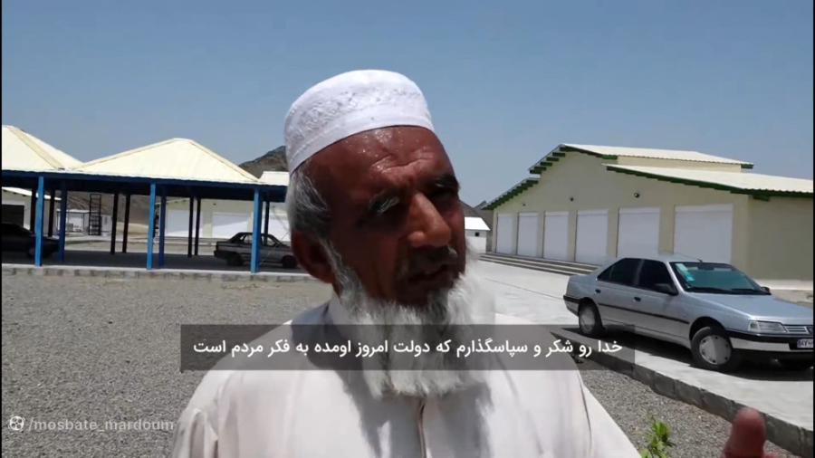 نصف مال من، نصف مال تو زمان237ثانیه