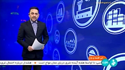 فرصت دو هفته ای برای تعیین تکلیف تغییر اساسنامه صندوق بازنشستگی شرکت ملی مس فرصت دو هفته ای برای تعیین تکلیف تغییر اساسنامه صندوق بازنشستگی شرکت ملی مس