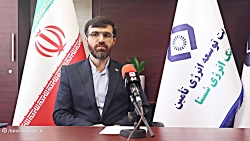 با "تدکو" بیشتر آشنا شوید/ آیا صنعت برق برای سرمایه گذاری جذاب است؟ (بخش اول) با "تدکو" بیشتر آشنا شوید/ آیا صنعت برق برای سرمایه گذاری جذاب است؟ (بخش اول)
