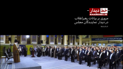 «خط دیدار» نمایندگان مجلس شورای اسلامی «خط دیدار» نمایندگان مجلس شورای اسلامی