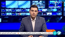 اشتغالزایی کمیته امداد برای 400 هزار نفر اشتغالزایی کمیته امداد برای 400 هزار نفر