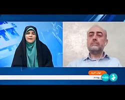 جهان امروز: پیگیری حق آبه ایران از رود هیرمند جهان امروز: پیگیری حق آبه ایران از رود هیرمند