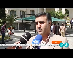 پیگیری های مسئولین در خصوص حق آبه هیرمند پیگیری های مسئولین در خصوص حق آبه هیرمند