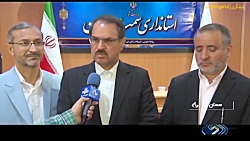 تشکیل پرونده برای مدیران متخلف تشکیل پرونده برای مدیران متخلف