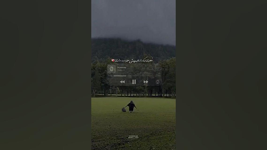 آروم میکردی دردمو تو عین لیدوکائین:) برداشتن زگیل