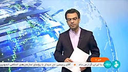 اتمام بیش از ۹۷ درصد برنامه تعمیرات نیروگاه های حرارتی اتمام بیش از ۹۷ درصد برنامه تعمیرات نیروگاه های حرارتی