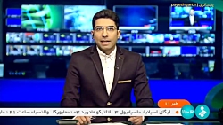 واریز وام ضروری ۳۰ میلیون تومانی بازنشستگان واریز وام ضروری ۳۰ میلیون تومانی بازنشستگان