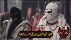 الآن کُل شهر بهم لَبیک می گن!...