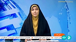 امکان تماس صوتی و تصویری حجاج با ایران با پیام رسان «بله» امکان تماس صوتی و تصویری حجاج با ایران با پیام رسان «بله»