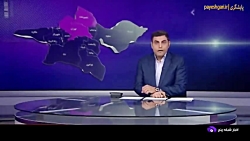 جشن دردانه های بهشتی ویژه دختران دارای معلولیت جشن دردانه های بهشتی ویژه دختران دارای معلولیت