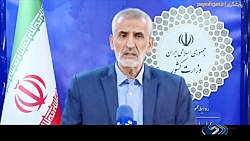 احتمال قطع اینترنت در زمان کنکور احتمال قطع اینترنت در زمان کنکور
