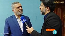 جلسه شورای عالی اشتغال جلسه شورای عالی اشتغال