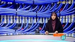 تولید تجهیزات مراکز تلفن تحت شبکه تولید تجهیزات مراکز تلفن تحت شبکه