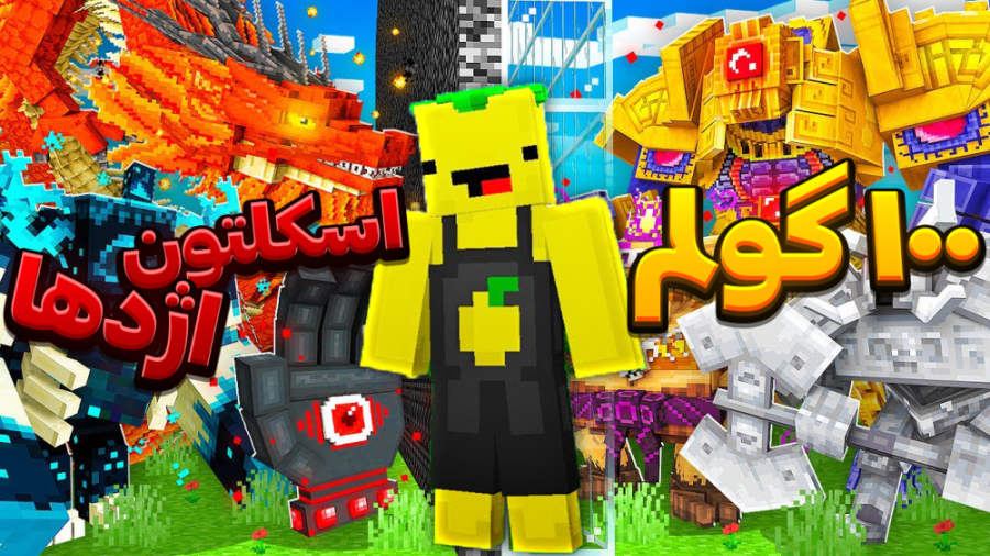 minecraft hide and seek prestonplayz