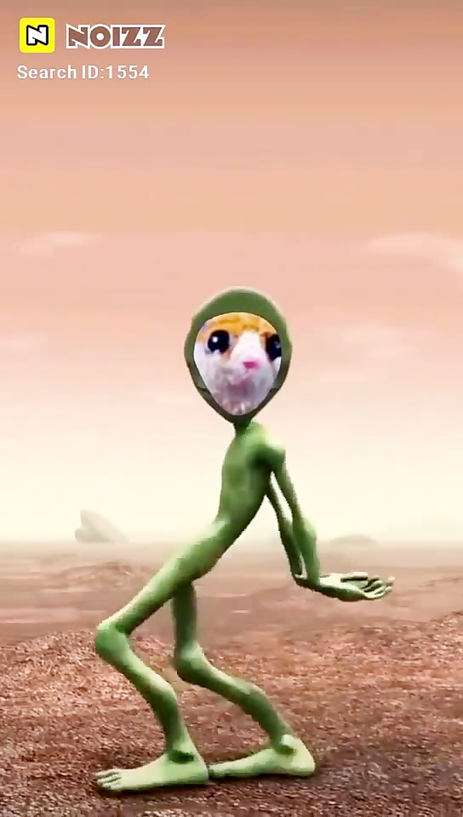 گوجی گنگ